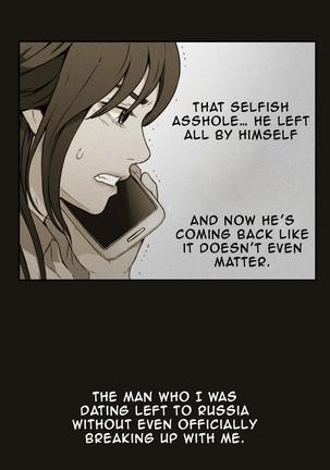 Sweet Guy Ch. 1-42 - Page 266