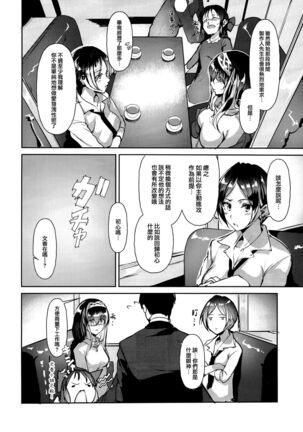 Image 11882644
