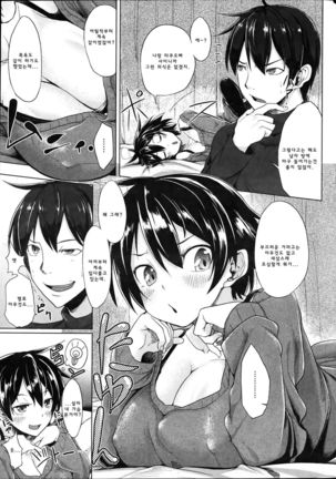 Image 6710288
