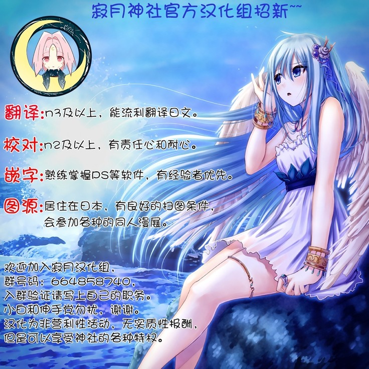 Yoi