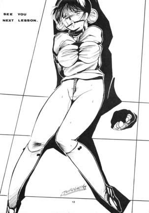 GIRLS IN THE DARKSIDE 4TH Page #13