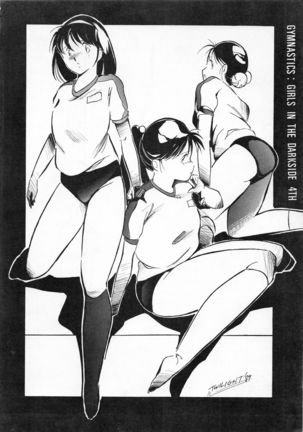 GIRLS IN THE DARKSIDE 4TH Page #24