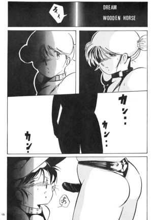 GIRLS IN THE DARKSIDE 4TH Page #15