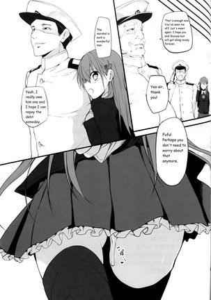 Marked-girls Vol.1 Page #24