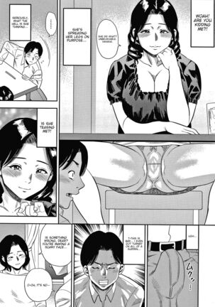 Boku no Furin Taiken | A detailed showcase of my affair Page #10