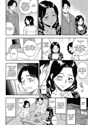 Boku no Furin Taiken | A detailed showcase of my affair - Page 8