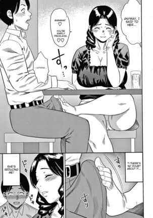 Boku no Furin Taiken | A detailed showcase of my affair - Page 11