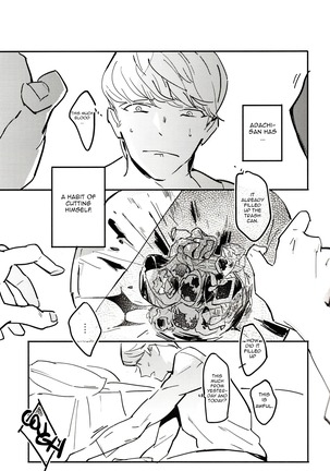 The Heart of the Crab - Page 4