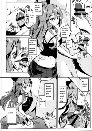 Saimin SEX Kyouhon - Hentai hypnotic sex textbook. | Le guide Hentai de l'Hypnose - Page 4