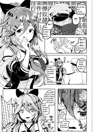 Saimin SEX Kyouhon - Hentai hypnotic sex textbook. | Le guide Hentai de l'Hypnose - Page 3