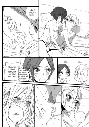 Hoteru Kimi No Soba | Burn By Your Side Page #25