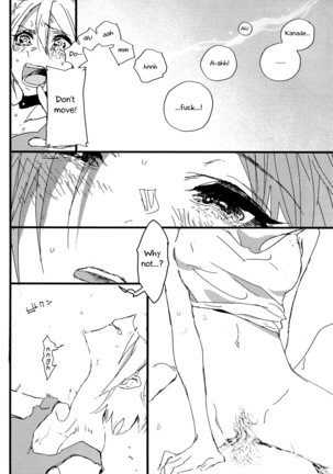 Hoteru Kimi No Soba | Burn By Your Side Page #27