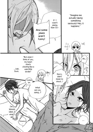 Hoteru Kimi No Soba | Burn By Your Side - Page 8