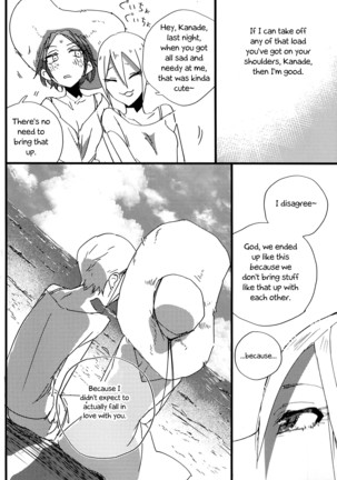 Hoteru Kimi No Soba | Burn By Your Side - Page 21