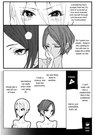 Hoteru Kimi No Soba | Burn By Your Side - Page 3
