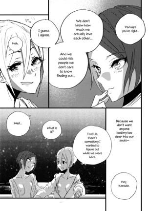 Hoteru Kimi No Soba | Burn By Your Side - Page 34