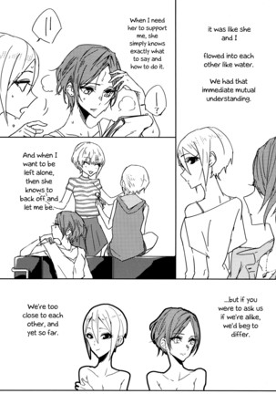 Hoteru Kimi No Soba | Burn By Your Side - Page 10
