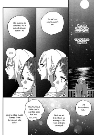 Hoteru Kimi No Soba | Burn By Your Side - Page 33