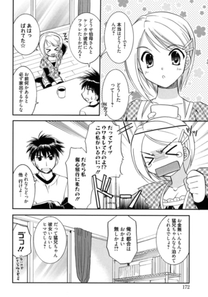 LOVELY GIRL's - Page 172