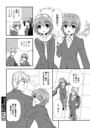 LOVELY GIRL's - Page 46