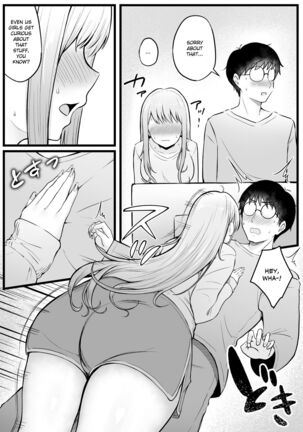 Joshiryou Kanrinin no Boku wa Gal Ryousei ni Furimawasarete masu - Page 14