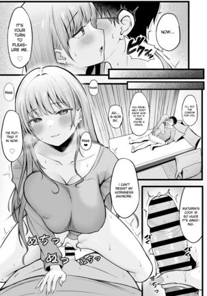 Joshiryou Kanrinin no Boku wa Gal Ryousei ni Furimawasarete masu Page #21