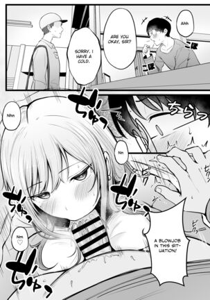 Joshiryou Kanrinin no Boku wa Gal Ryousei ni Furimawasarete masu - Page 35