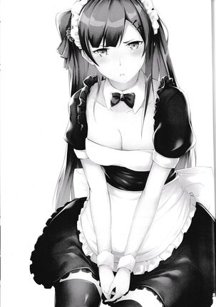 Maid na WA2000