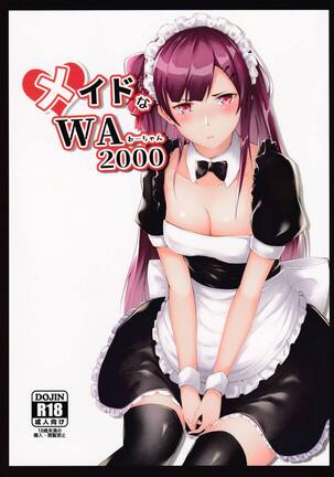 Maid na WA2000