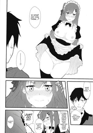 Maid na WA2000 - Page 13