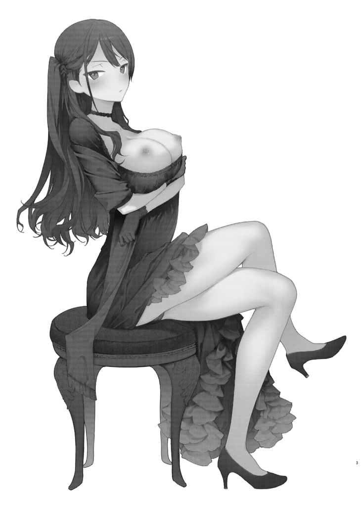 Takabisha Kyonyuu Ojou-sama to Himitsu no Ecchi | 고압적인 거유 아가씨와 은밀한 섹스