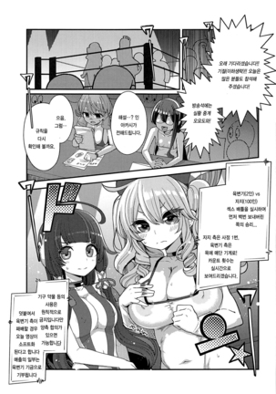 Image 7798462