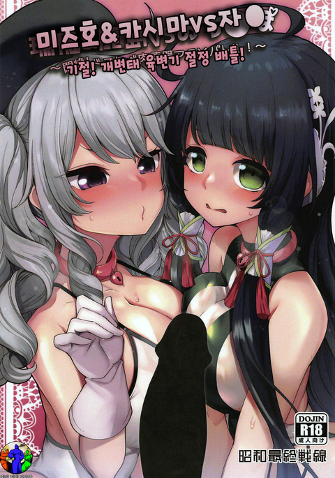 Image 7798455