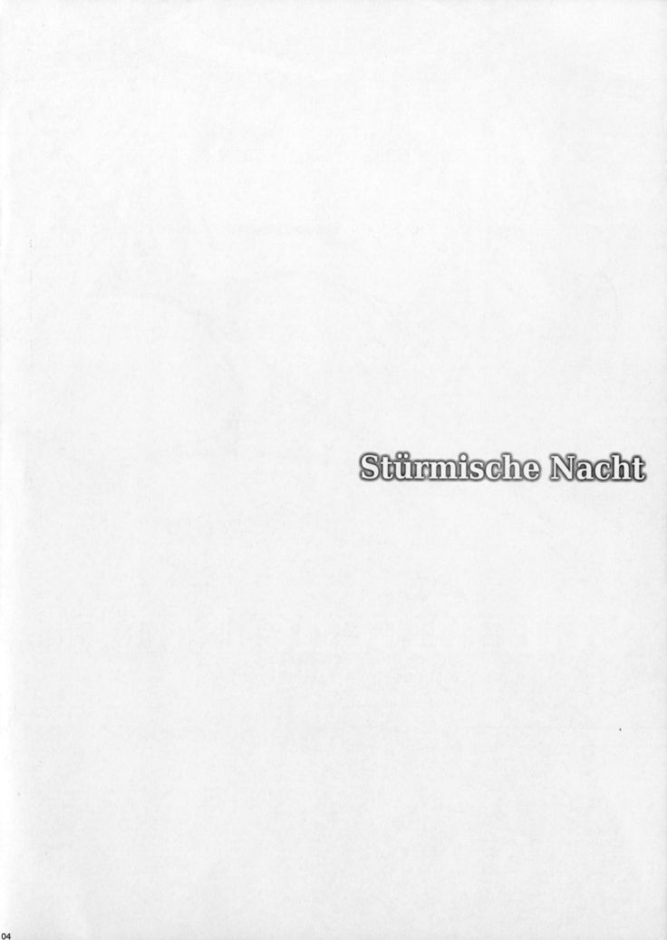 Stürmische Nacht