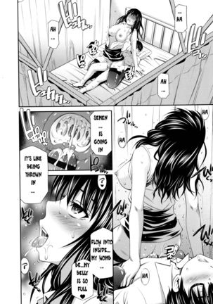 Hokenshitsu no Sagara Sensei Page #28