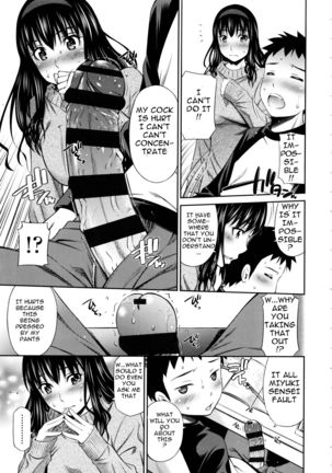 Hokenshitsu no Sagara Sensei Page #153