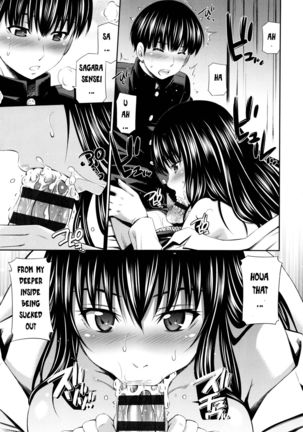 Hokenshitsu no Sagara Sensei Page #41