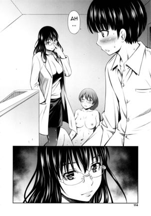 Hokenshitsu no Sagara Sensei Page #114
