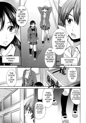 Hokenshitsu no Sagara Sensei Page #59