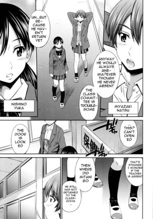 Hokenshitsu no Sagara Sensei - Page 59