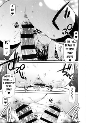 Hokenshitsu no Sagara Sensei Page #23