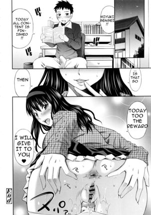 Hokenshitsu no Sagara Sensei Page #170