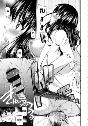 Hokenshitsu no Sagara Sensei Page #53