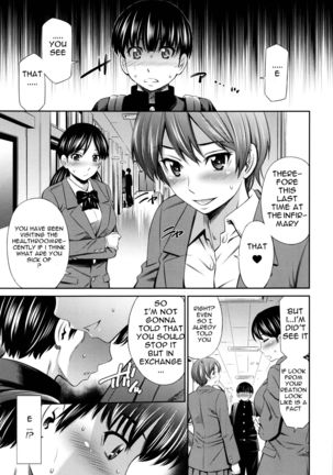 Hokenshitsu no Sagara Sensei Page #61