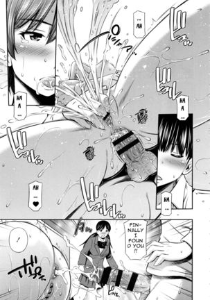 Hokenshitsu no Sagara Sensei Page #111