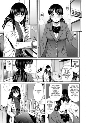 Hokenshitsu no Sagara Sensei Page #103