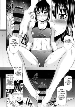 Hokenshitsu no Sagara Sensei Page #178