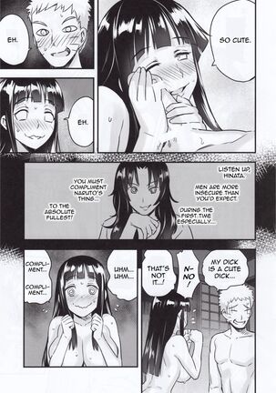 Attaka Uzumaki Page #22
