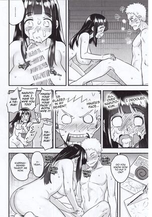 Attaka Uzumaki Page #27