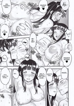 Attaka Uzumaki Page #32